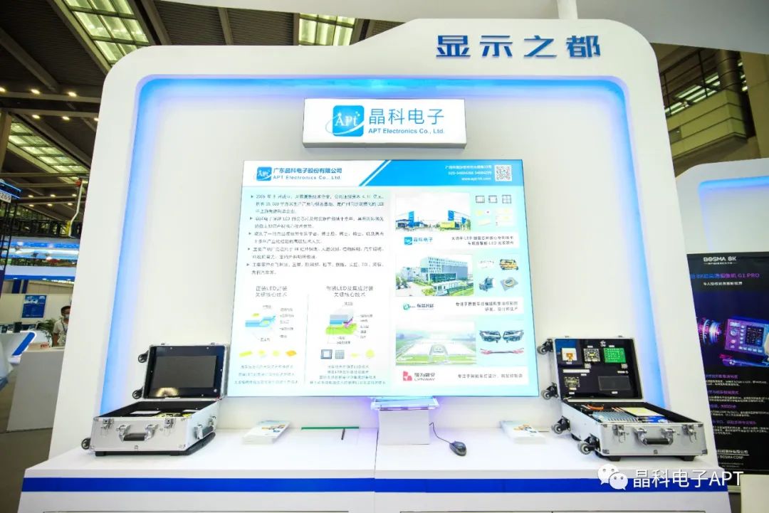 微信图片_20220822085253.jpg