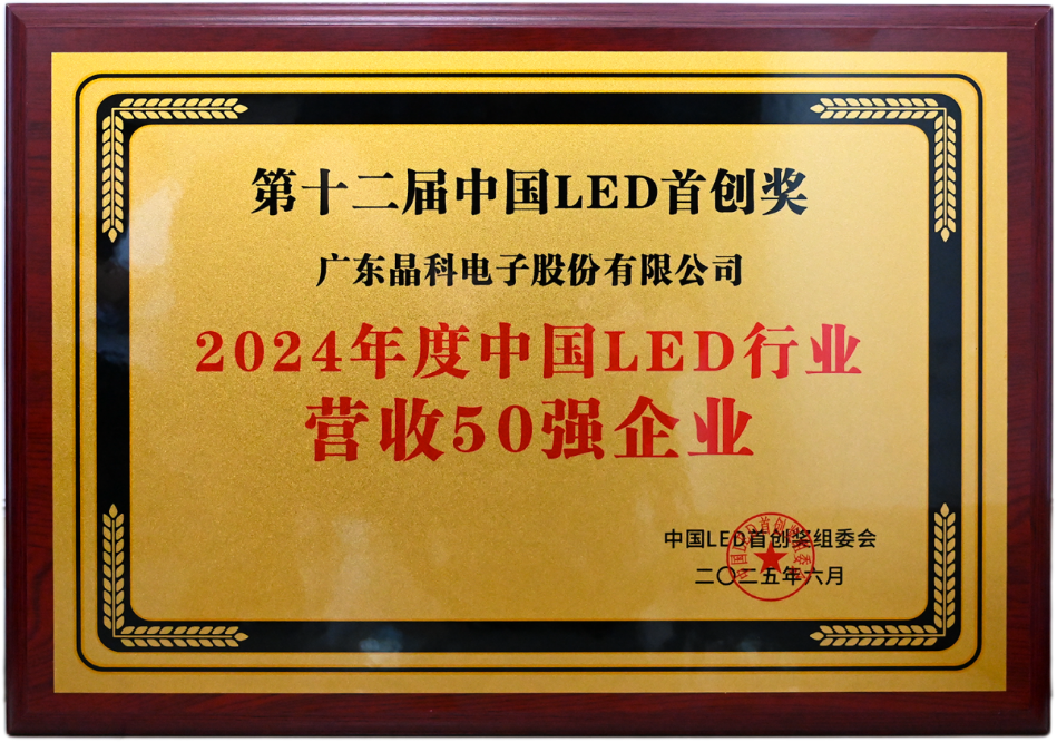微信图片_20250613093325.png